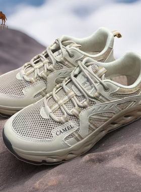 Camel/骆驼男士热卖潮流时尚舒适户外涉水潮溪鞋ZQ15S342040