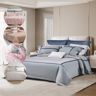 MERCURY/水星家纺全棉磨毛/长绒棉四件套