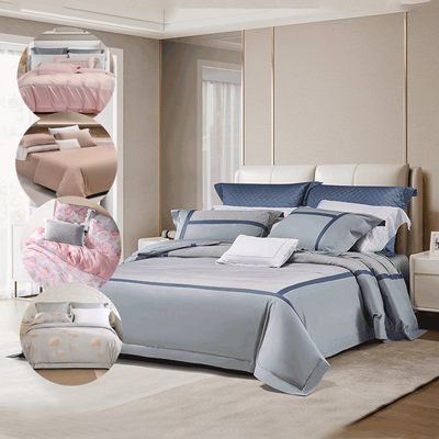 MERCURY/水星家纺全棉磨毛/长绒棉四件套