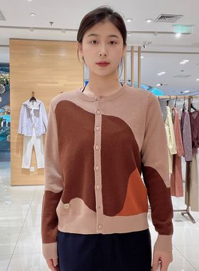 FEIZI菲姿女士时尚休闲针织衫F3F811