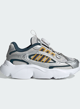 Adidas kids阿迪达斯男童轻盈旋转按钮运动老爹鞋JR8366