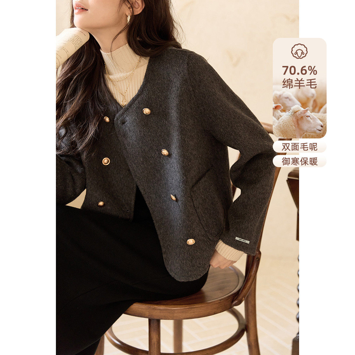 dme德玛纳小香风双排扣保暖厚毛呢外套大衣女FJ539420822002