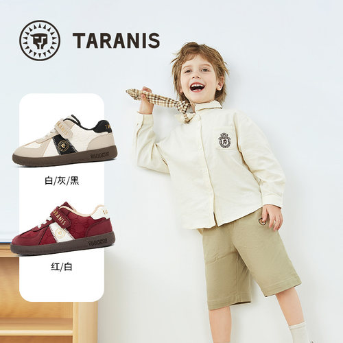 TARANIS/泰兰尼斯秋季男女童板鞋T02X5C6921