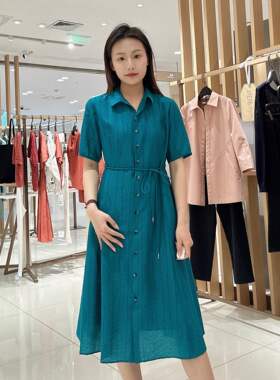 FEIZI菲姿女士时尚简约连衣裙F4B469