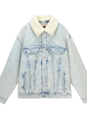 Levi’s李维斯男士牛仔外套（领子可拆卸）0017B-0000