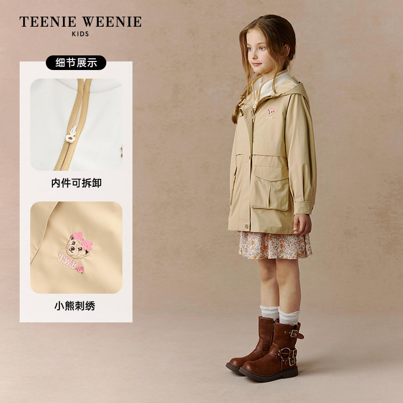 TeenieWeenie Kids小熊25年秋冬女童两件套三防风衣TKJJ254951B
