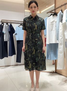 FEIZI菲姿女士优雅时尚连衣裙F3B467