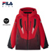 男大童滑雪服2025冬季 FILA KIDS斐乐童装 新运动外套K12B543953