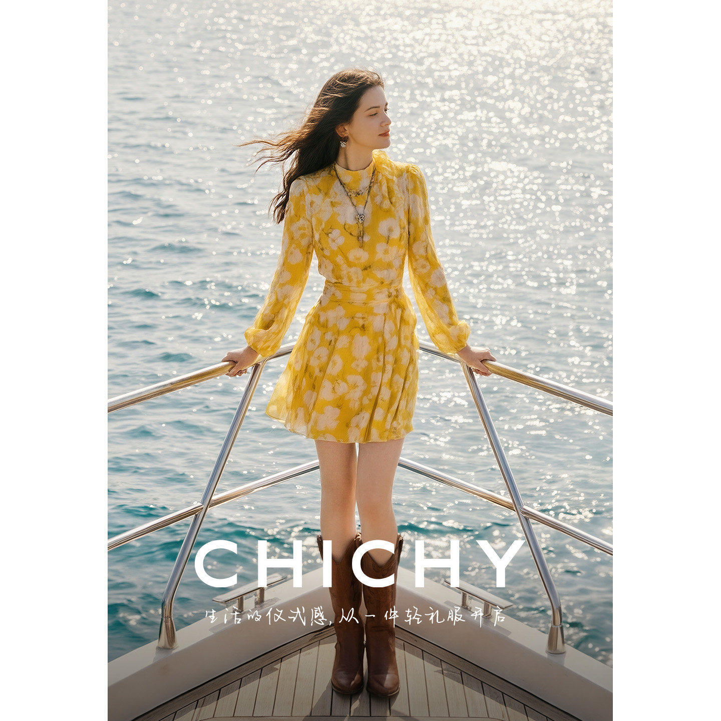 【慵懒度假风】CHICHY法式黄色碎花收腰短裙CT8F002262