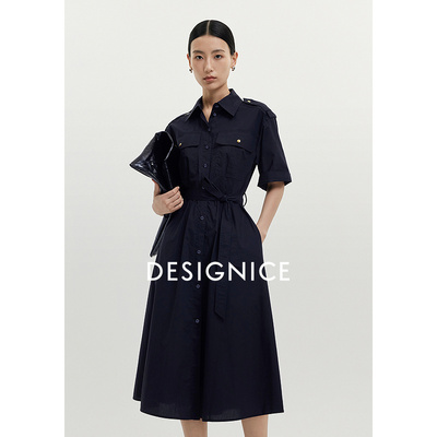 迪赛尼斯 通勤气质 收腰短袖翻领衬衫式连衣裙女D24318X7667