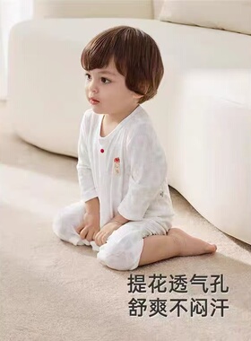 英氏泡夫襟蛤YLAAJ1R008A