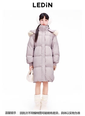 乐町收腰毛领中长款羽绒服24冬保暖外套C1ACE4638