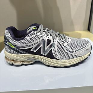 ML860SN2 系列中性慢跑鞋 New Balance经典