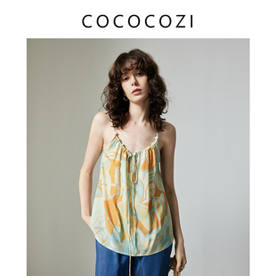COCOCOZI春夏时尚清新女士内搭吊带242CO038B