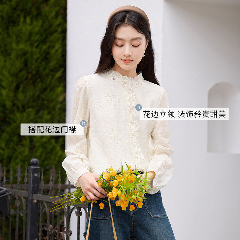 香影白色衬衫女2025秋季新款气质衬衣立领长袖刺绣上衣