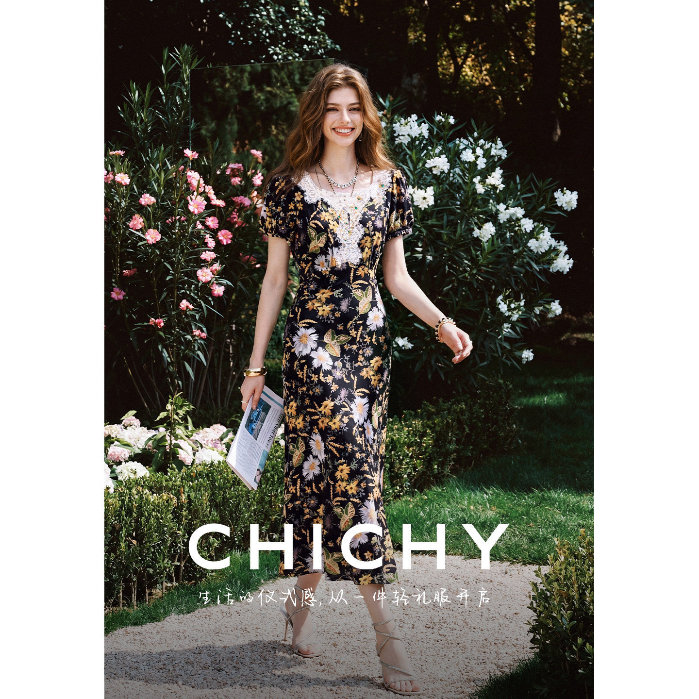 【慵懒度假风】CHICHY法式黑色碎花修身显瘦连衣裙CC8C016262