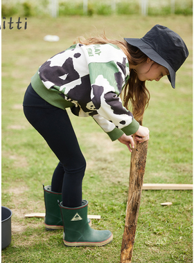 Mitti 儿童紧身打底裤 女童长裤休闲裤童装MB3501403