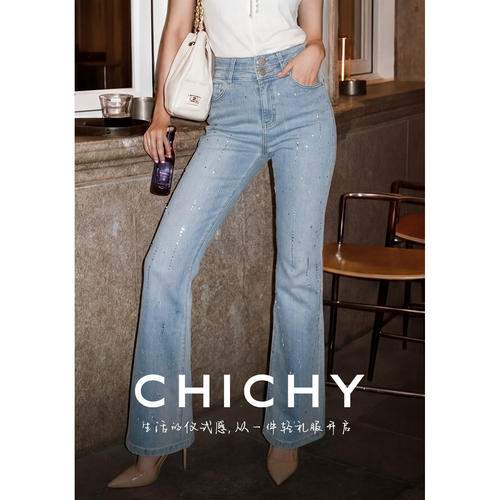 CHICHY洋气千金高级烫钻微喇牛仔裤CT6J003253