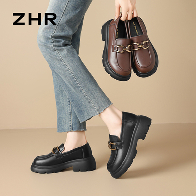 ZHR则则真皮厚底乐福鞋单鞋2025爆款时尚小皮鞋ins潮女鞋AY313