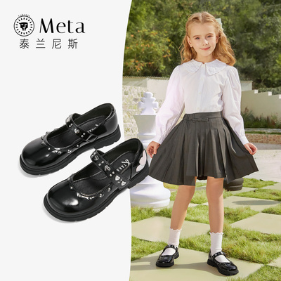 TARANIS/泰兰尼斯春季女童水钻装饰圆头软底黑皮鞋M03D4A3612