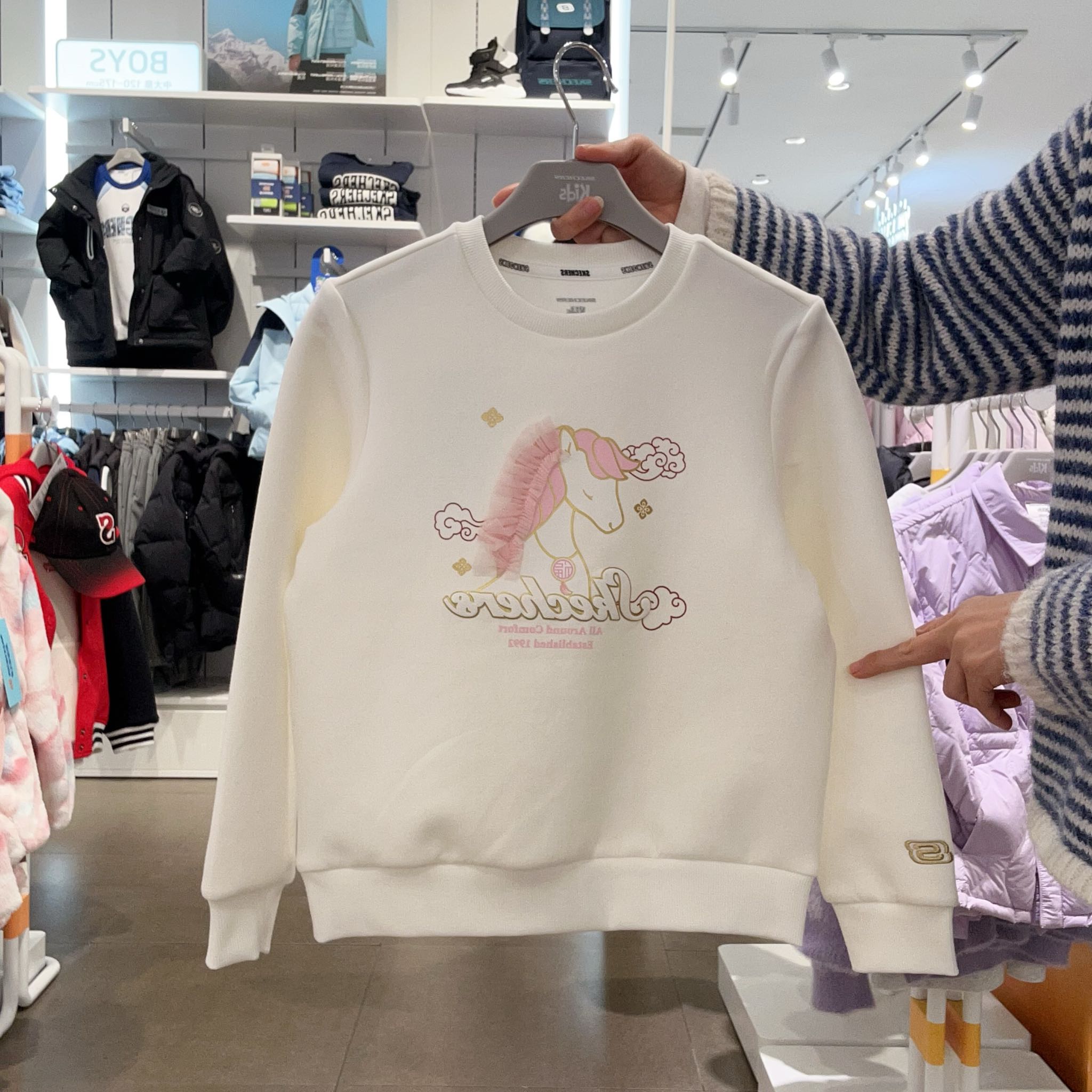 斯凯奇女童温柔时尚套头卫衣L126G016-0074