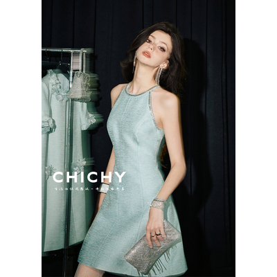 CHICHY女士收腰挂脖连衣裙CC8B004252