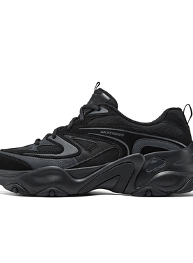 SKECHERS(斯凯奇)男子DLITES MEN经典绑带老爹鞋 232492