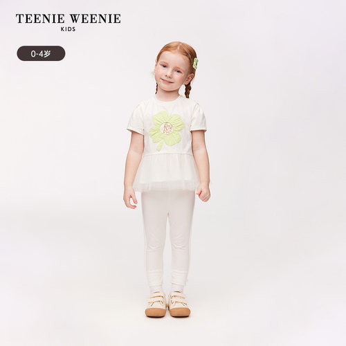 TeenieWeenie Kids小熊童装 女童打底裤T0TM242368E
