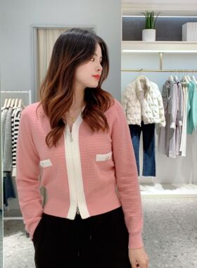 诗凡黎女士时尚休闲针织衫3EA632731