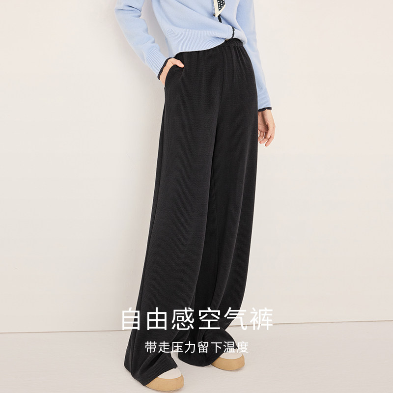 香影灰色直筒糯米裤女垂感2025冬季新款高腰遮胯宽松显瘦休闲长裤,女装/女士精品,休闲裤,淘宝优惠券,粉丝福利购,淘宝优惠卷