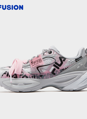 FILA FUSION斐乐潮牌BUZZARD II STICKER陨石老爹鞋女T12W541113F
