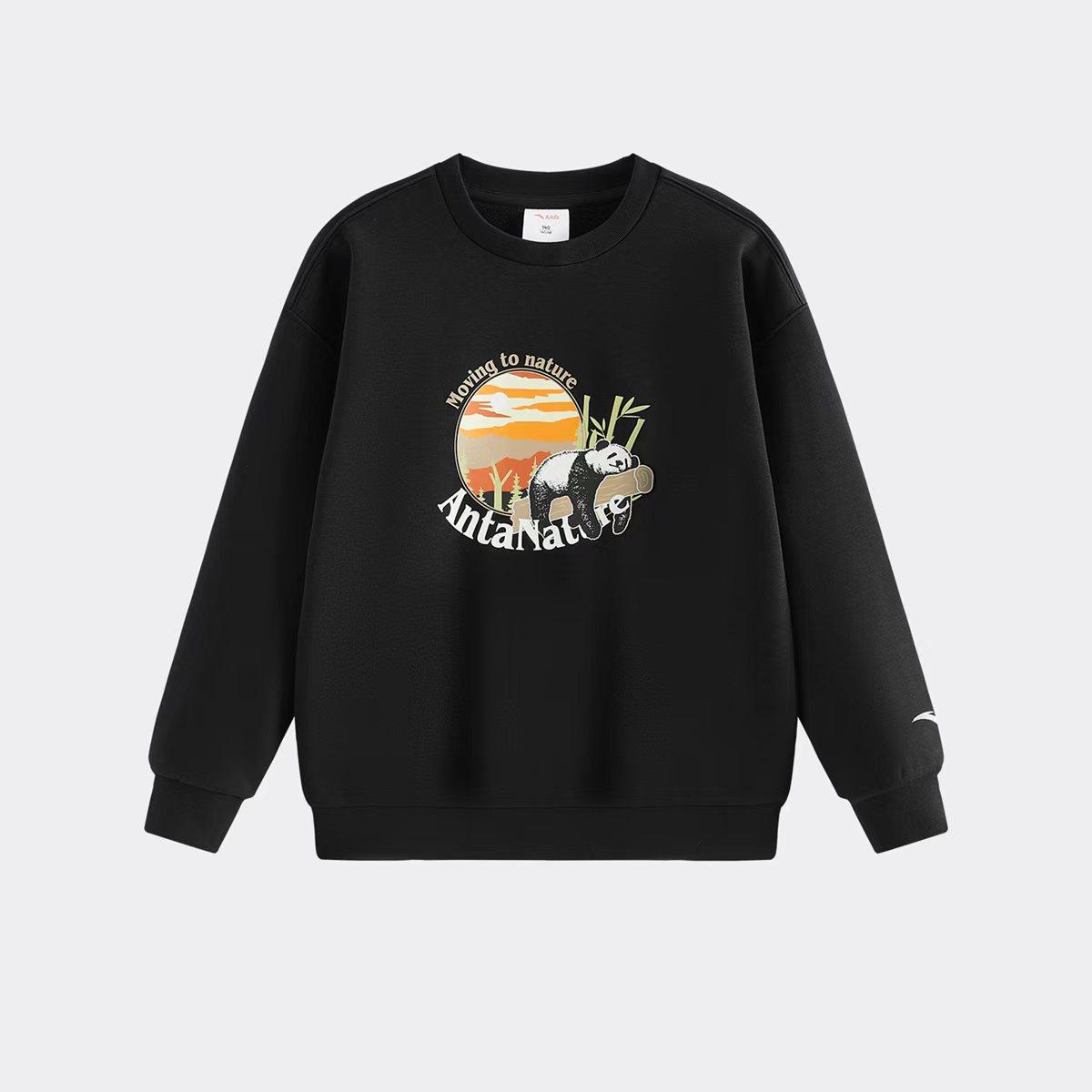 安踏儿童男大童针织套头衫秋冬352546701N,童装/婴儿装/亲子装,卫衣/绒衫,淘宝优惠券,粉丝福利购,淘宝优惠卷