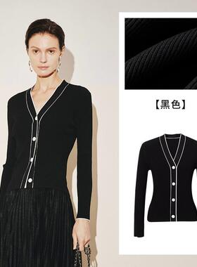 MM麦檬  v领 毛针织衫女5E823S231