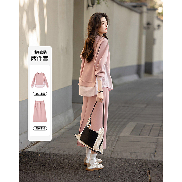 dme德玛纳开叉半裙女两件套G540121692703