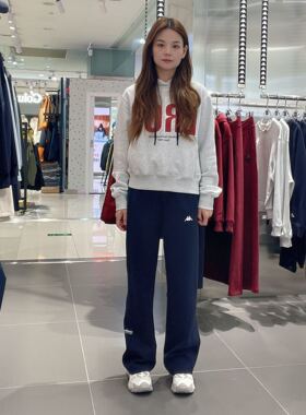 背靠背女士休闲针织裤装K0F82AK51