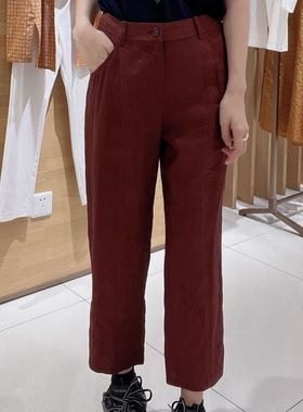 菲姿 女士简约舒适休闲裤F3B201