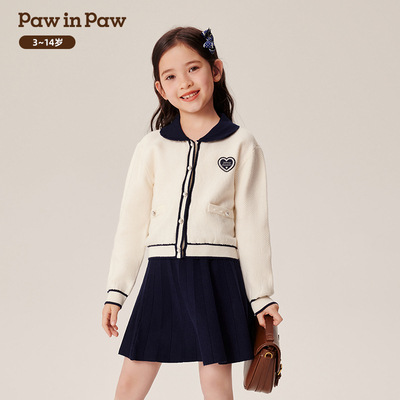PAWINPAW卡通小熊童装2024年秋冬女童毛织学院风套装裙PCSKE4923K