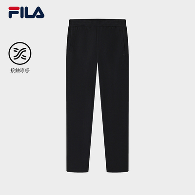 FILA 斐乐官方女士针织长裤2025夏新款简约休闲直口裤F11W523605F