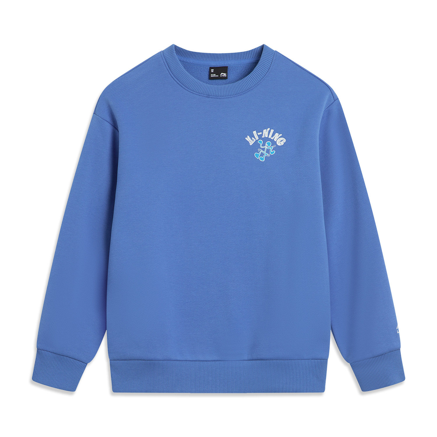 LINI李宁男女童通款运动潮流系列套头无帽卫衣加绒YWDV307