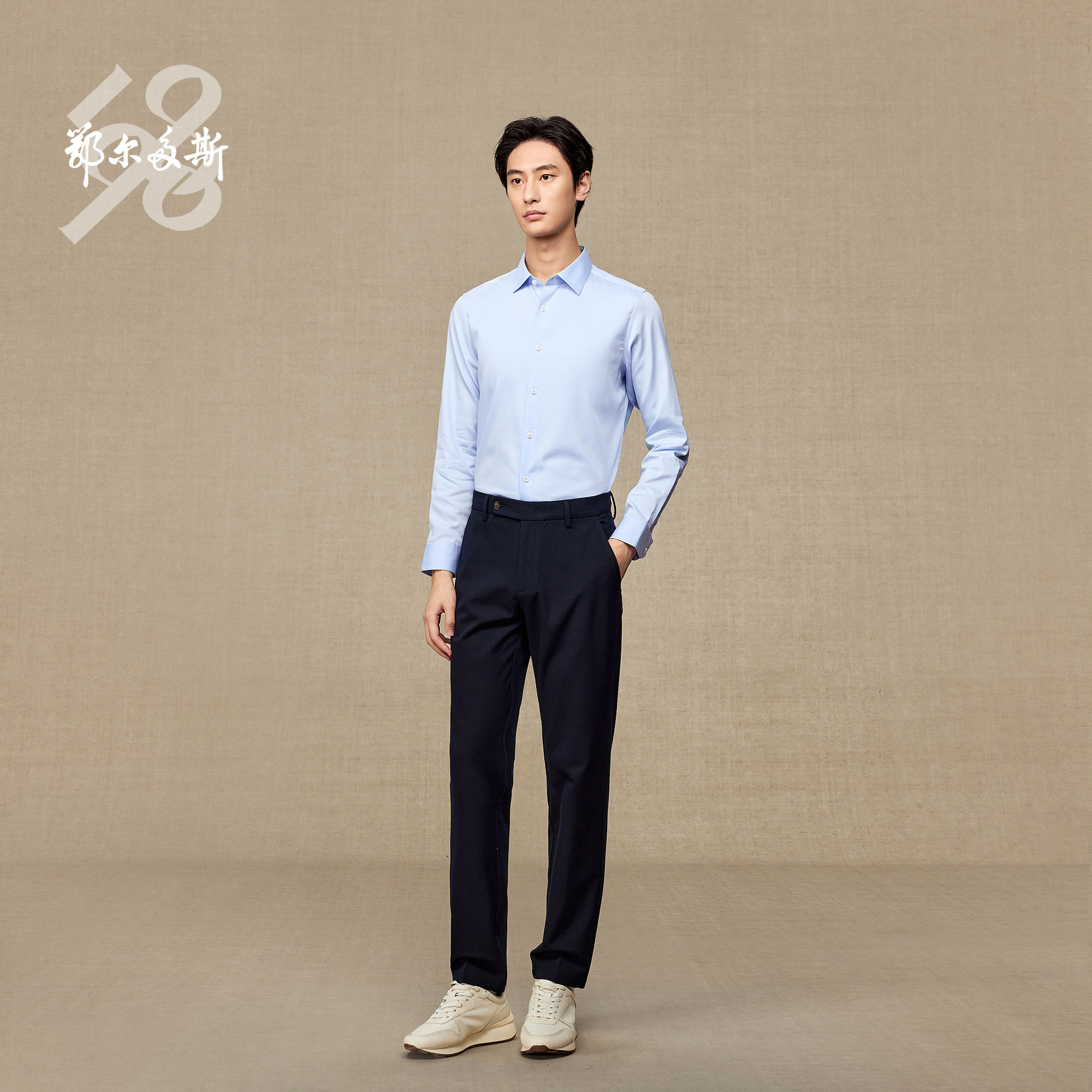 鄂尔多斯1980 男装商务休闲衬衫C156HB001