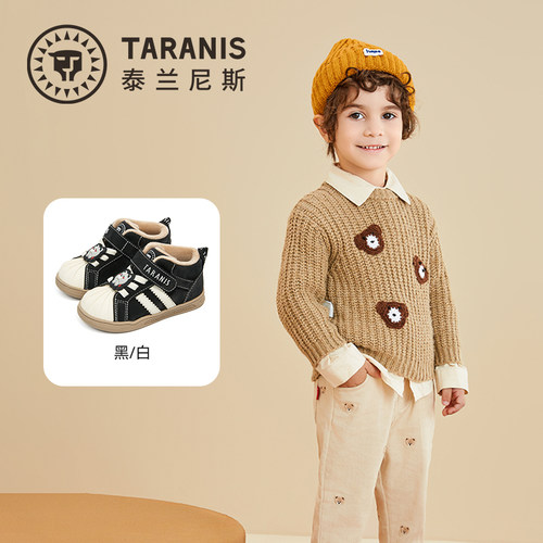 TARANIS/泰兰尼斯冬季男童板鞋T02T5D6636