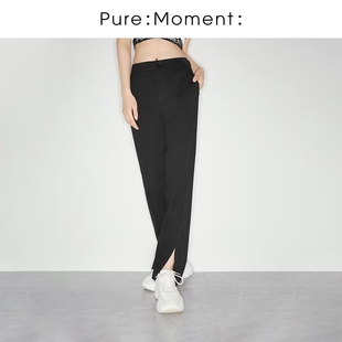 麦檬裤子4992150301