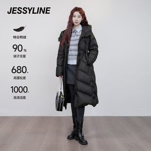 jessyline杰茜莱2025冬中长款时尚黑色连帽羽绒服