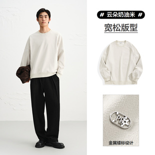 【商场同款】太平鸟男装 2025年秋季款宽松圆领卫衣男B1CRF3413