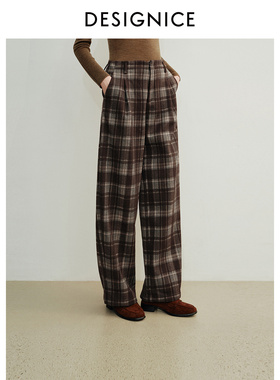 迪赛尼斯 通勤气质宽松 复古 直筒休闲裤女