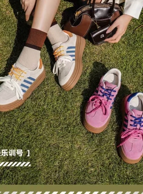 Safiya/索菲娅可露丽拼色厚底双系带休闲德训鞋SFD3112439