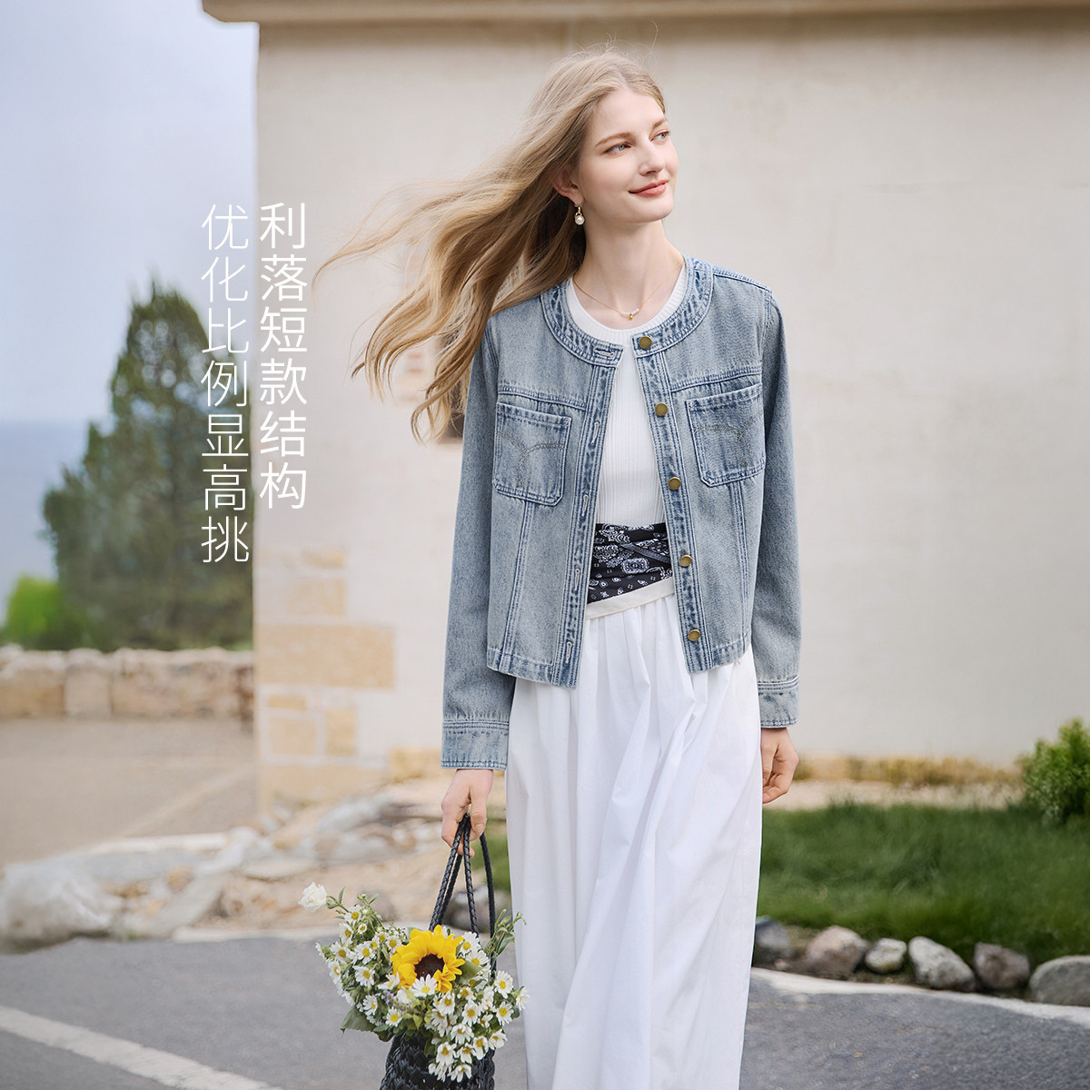 香影复古短款牛仔外套女2026秋季丹宁洗宽松工装夹克上衣
