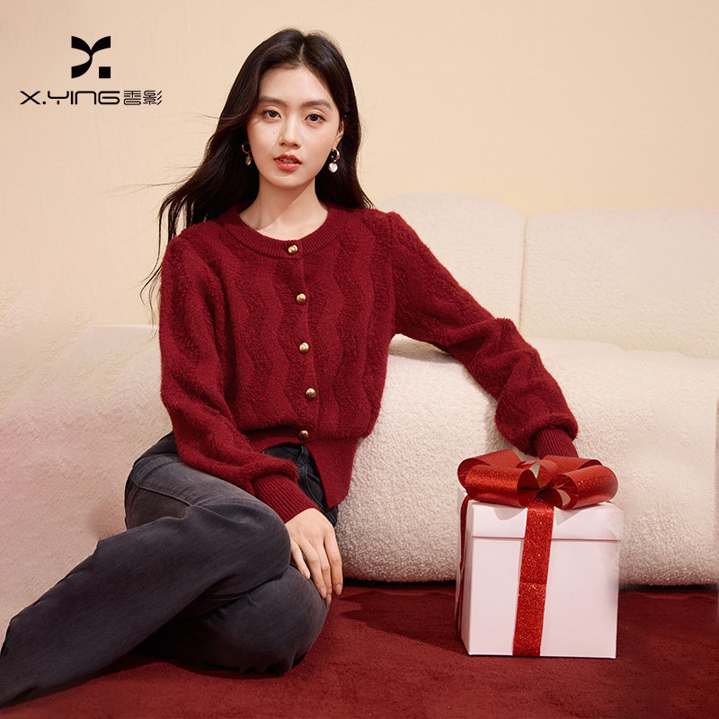 香影红色毛衣开衫女2025秋装新款蛇年本命年洋气小香风针织衫上衣