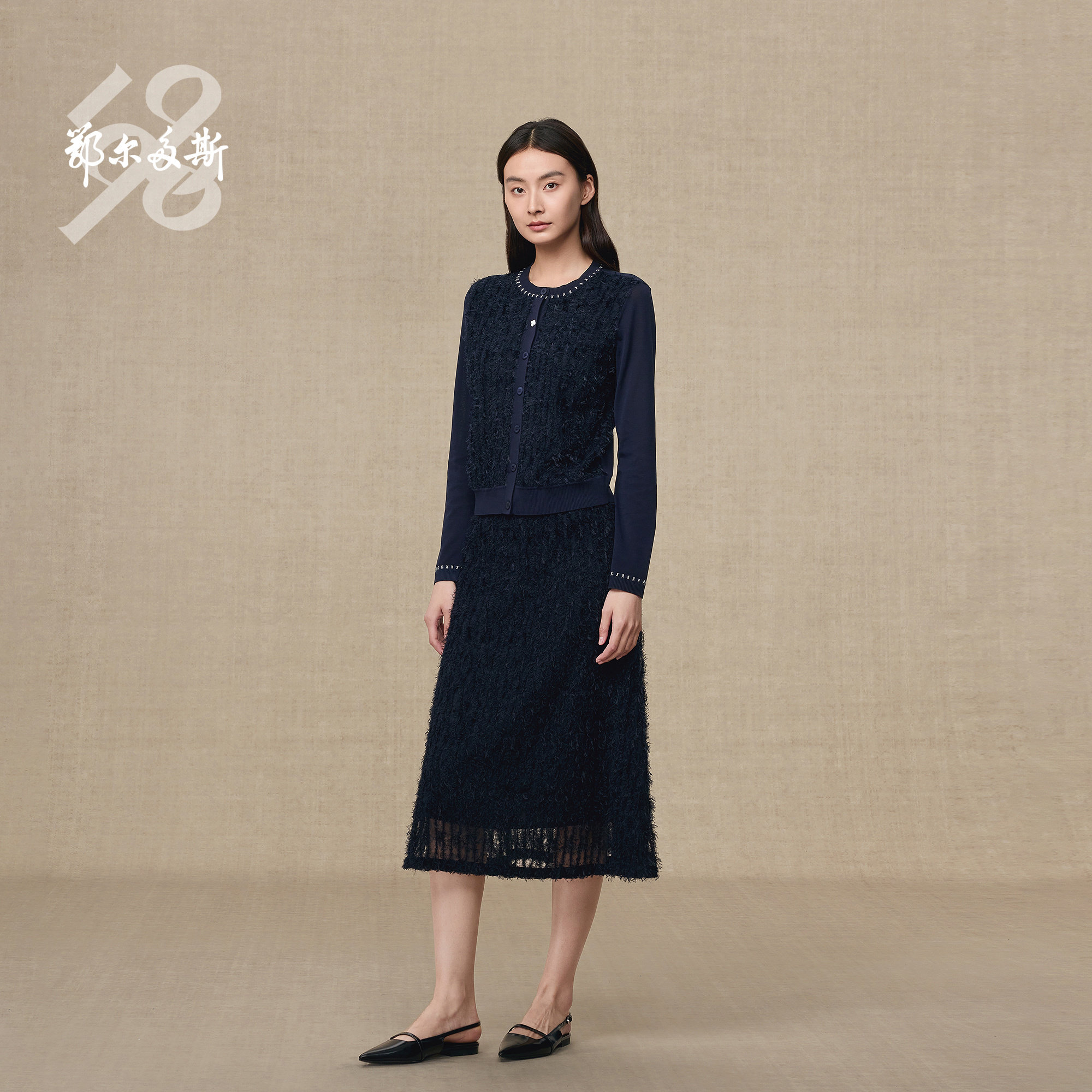【薄羽毛纱网眼蕾丝半裙】鄂尔多斯1980 女印花半身裙C256M0019
