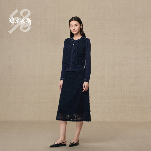 【薄羽毛纱网眼蕾丝半裙】鄂尔多斯1980 女印花半身裙C256M0019